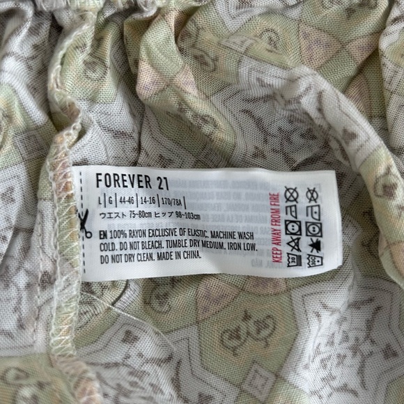 Geo Print Pajama Pants - Picture 4 of 6